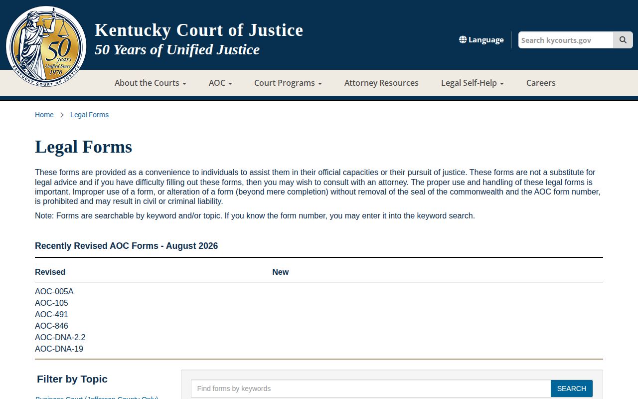 Kentucky Court of Justice legal forms page for expungement records